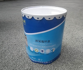 芜湖透水地坪材料-环氧地坪漆