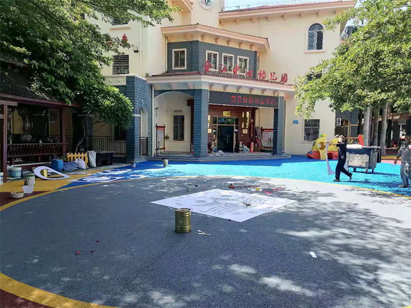 海南省海口市金江中心幼儿园透水地坪