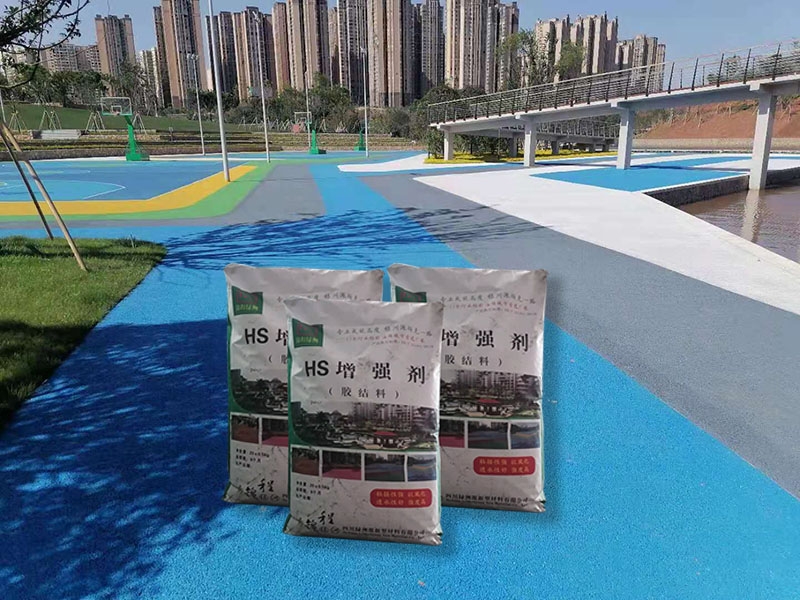芜湖透水地坪增强剂（胶结料）
