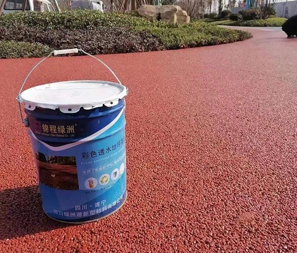 芜湖彩色透水地坪