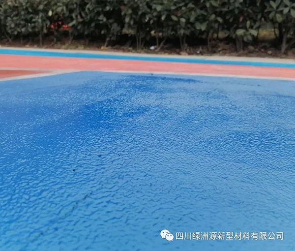 水性聚合物防滑路面